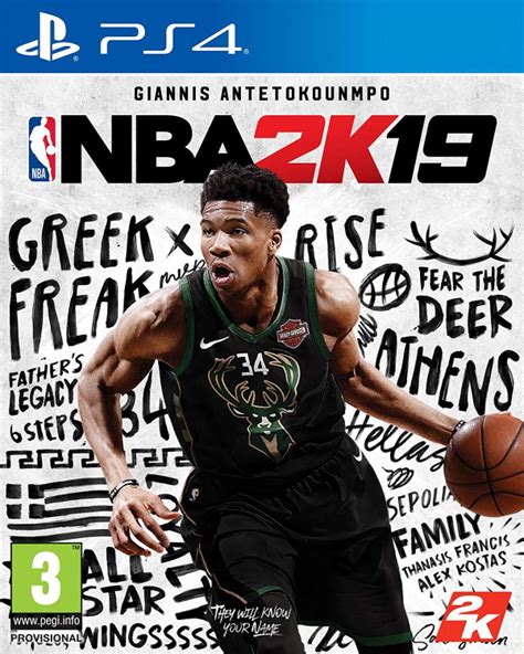 pba 2k19|PBA 2k19 PS4 .
